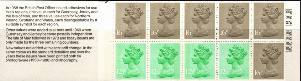 UK 1983 SILVER JUBILEE POSTAL HISTORY TWO BOOKLETS LEFT & RIGHT 20 STAMPS MNH - Image 4 of 4