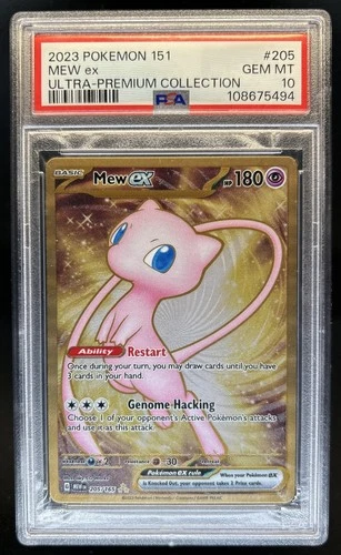 2023 Pokemon 151 Ultra Premium Collection Mew EX Metal #205/165 PSA 10 GEM MINT