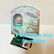 Sylvanian Family Whipple Llavero Kit Choco Como Nuevo Flora Conejo Bebé Nuevo Japón