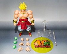 BANDAI - Dragon Ball S.H.Figuarts Broly 40th Anniversary Edition