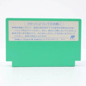 Used Rockman 5 Blues Trap Famicom Software Retro Cash On Delivery Not Avai Kmj61