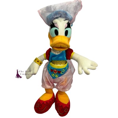 Disney Store - Arabische Gänseblümchen Ente Sitzsack - 9 Zoll Stofftier Plüschtier
