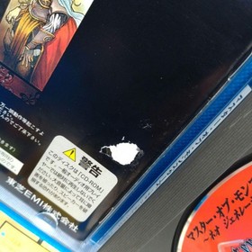 [Good] SS MoM NG & Ogre Battle Simulation 2-Game Set Tested ~ From JAPAN