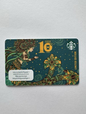Starbucks Cambodia Exclusive 10th Anniversary Siren Card New Rare