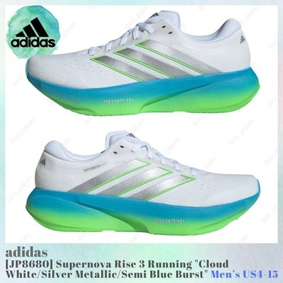 adidas Supernova Rise 3 Running JP8680 Men's US4-15 New