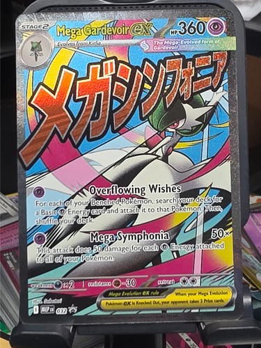Pokemon Mega Gardevoir ex 032 Mega Evolution Promo Holo NM