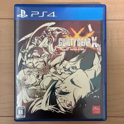 Guilty Gear Xrd Revelator Sony PS4 getestet OK japanische Version gebraucht m...