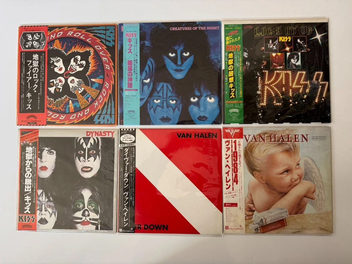 25+ Rock Japanese Vinyl Records for sale | Updated Oct 2026