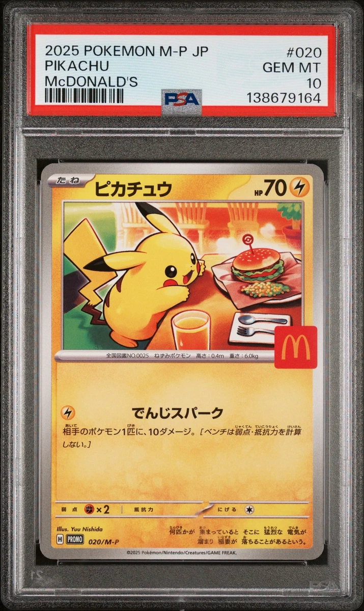 Pokémon TCG McDonald's Professional Sports Authenticator (PSA