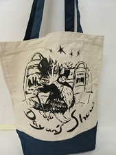 Cream/Blue Cat Printed Ladies/Teen Medium Size Shoulder Bag/Tote Bag 