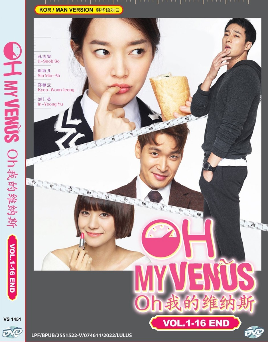 Thai Drama Oh My Ghost Ep Eng Sub The Shell Game 千王之王 (DVD)
