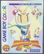 Game Boy Color GBC - Bomberman Quest - Japan Edition - DMG-P-AB5J-JPN