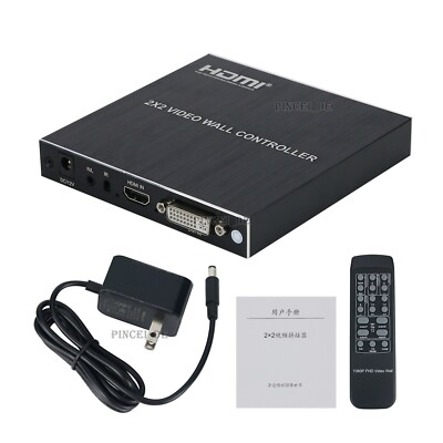 1080P 2x2 HDMI Video Wall Controller 60Hz Video Wall Processor w/ HDMI/DVI Input
