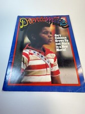 Vintage Dynamite Magazine Gary Coleman Child Actor - 1979 Issue #65 Vintage Dynamite Magazine Gary Coleman Child Actor - 1979 Issue #65