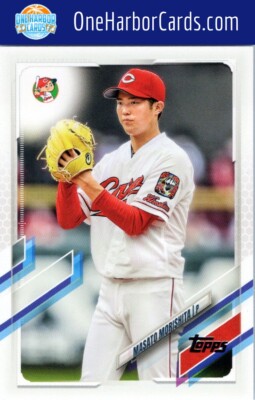 2021 Topps NPB Hiroshima Toyo Carp Baseball Card #8 Masato