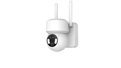 5906168634949 Extralink Außenkamera Smart Life SolarEye Pro kabellos, 2,5K, WLAN