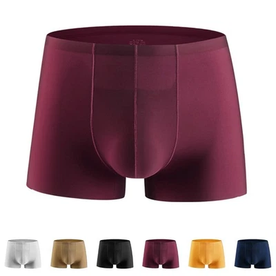 Boxer sans couture 85% nylon 15% élasthanne soie glacée tissu extensible coutu - Photo 1/4