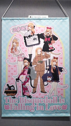 [Tapestry Wall scroll] Marin Kitagawa My Dress-Up Darling S Prize B2 size Japan