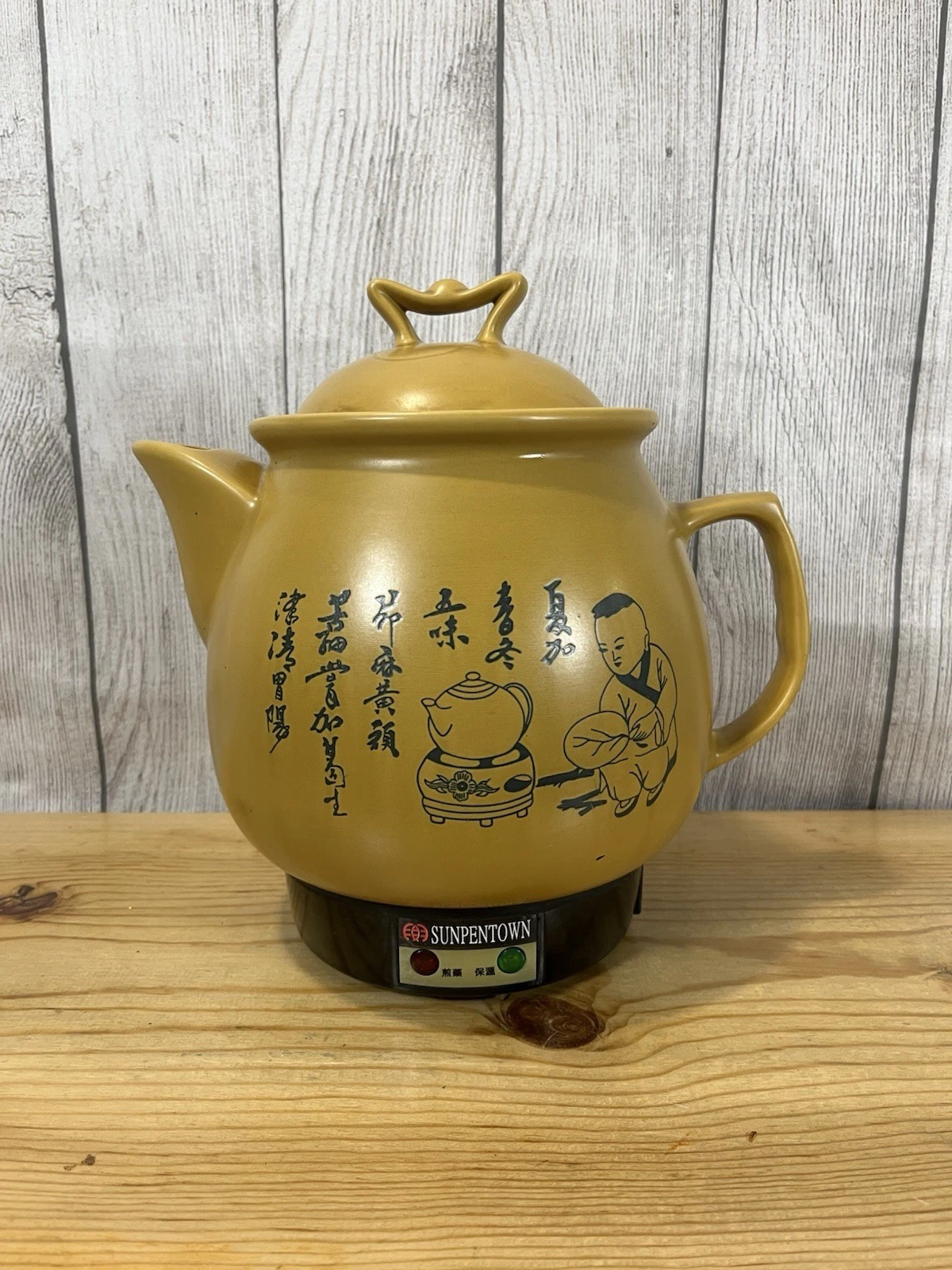 Sunpentown Chinese Herbal Medicine Cooker. Tested And Works W/pwr Crd