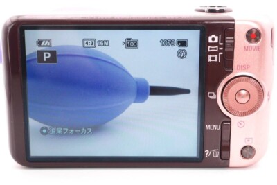 Near Mint SONY Cyber-Shot DSC-WX7 Digital Compact Camera