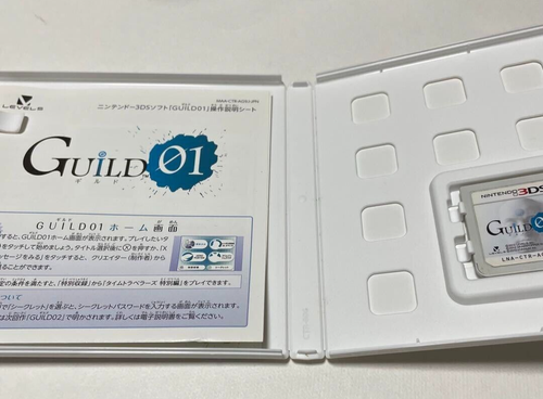 GUILD 01 Nintendo 3DS Japanese ver Tested - Picture 2 of 3