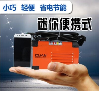 220V Inverter Handheld New Mini Electric Welder Arc Welding Machine Tool 20-2 oz