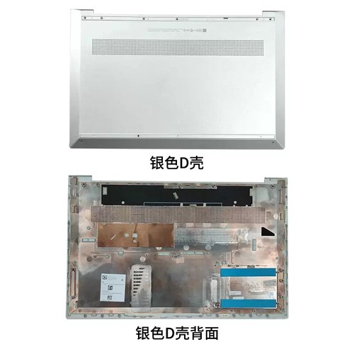 HP Envy 17T 17-CG TPN-C146 17M-CG Back Cover Bezel Palmrest Bottom Cover - Picture 5 of 6