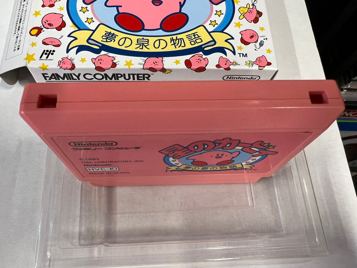 Hoshi no Kirby (Kirby's Adventure), Famicom (Japanese NES Import)