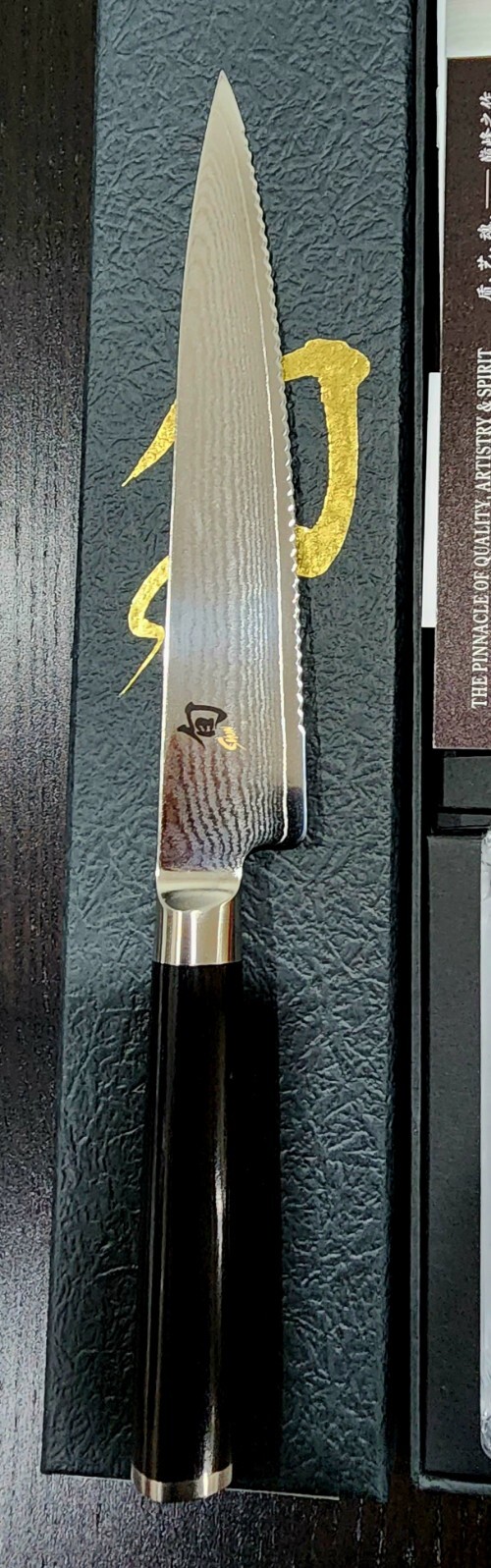 Shun Classic Serrated Utility Knife 15cm DM0722 eBay