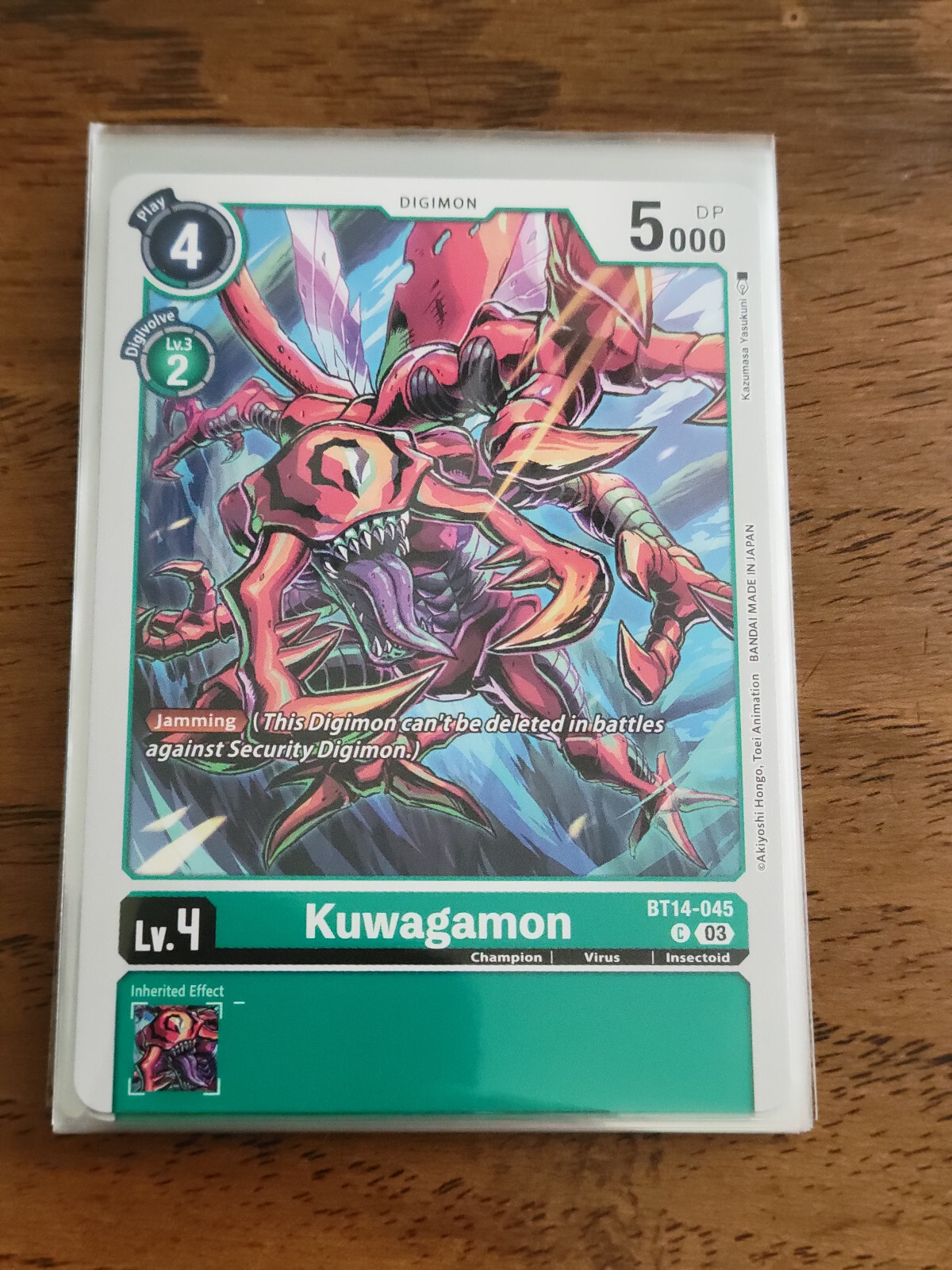 (2 Card Minimum) - 15% off 4+ | Digimon - Blast Ace - BT14