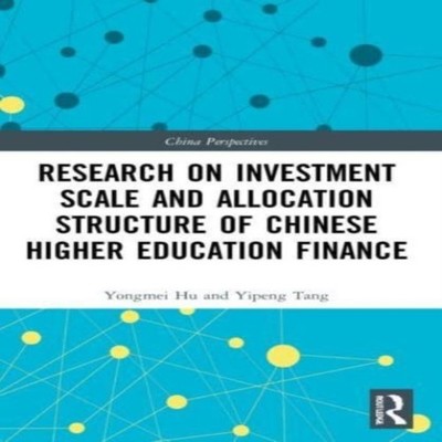 Research on Investment Scale and Allocation Structure of Chinese