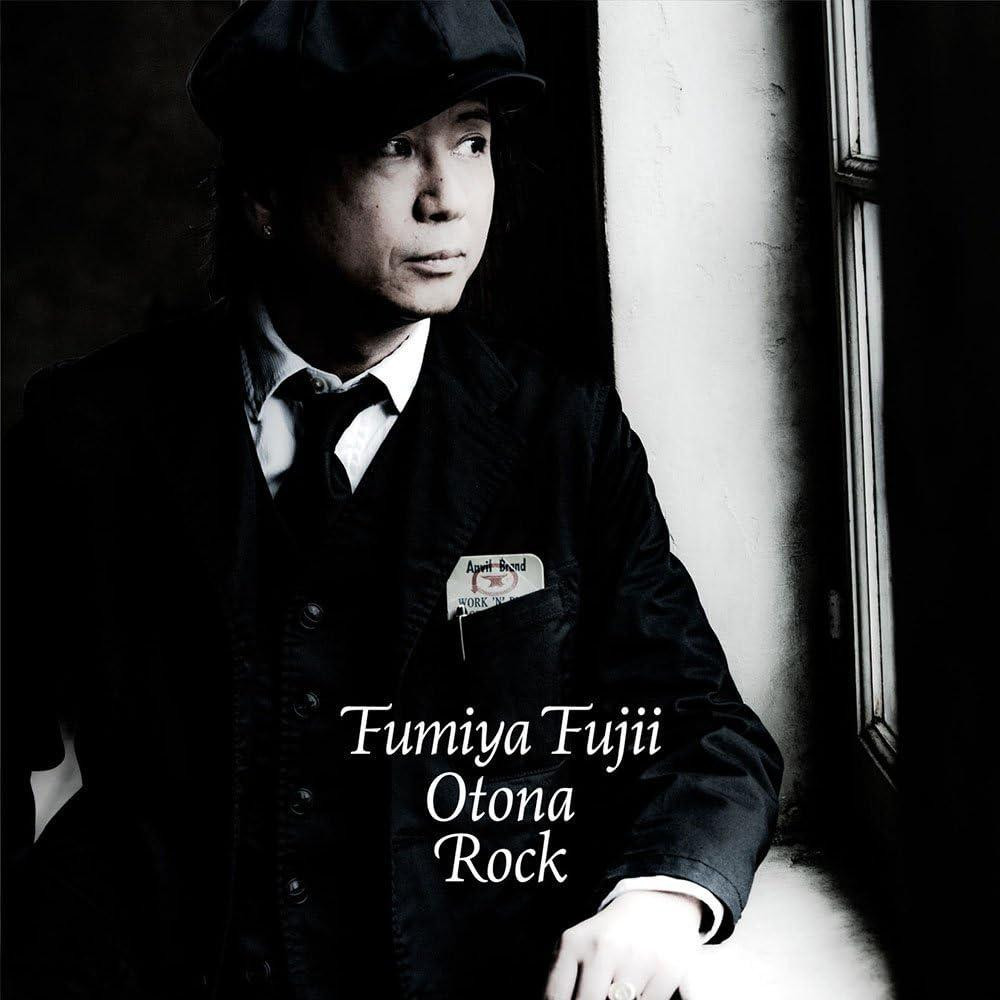 CD Adult Rock (Standard Edition) Japan Fumiya Fujii Music 1 CD