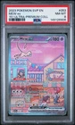 PSA 8 2023 POKEMON SVP EN-SV PROMO 053 MEW EX 151 ULTRA PREMIUM COLLECTION