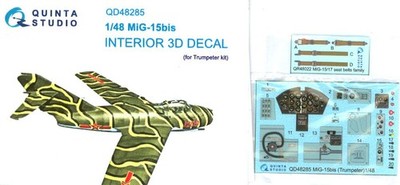 Quinta Studios 1/48 MIKOYAN MiG-15bis 3D DECAL COLORED INTERIOR SET Trumpeter