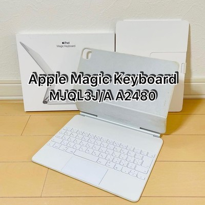 Apple Magic Keyboard 12.9 inch A2480 iPad Pro 3rd 4th 5th 6th Gen JIS Trackpad