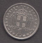 Greece 1957. 1 Drachma. King Paul I. Crowned arms (shield with cross).  KM# 81 — photo 2