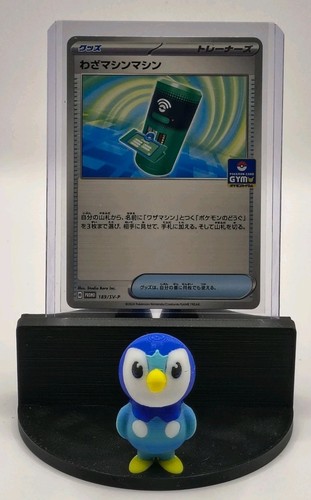 2024 Pokémon TCG Japanese Technical Machine Machine 189/SV-P GYM Promo 8 Stamped