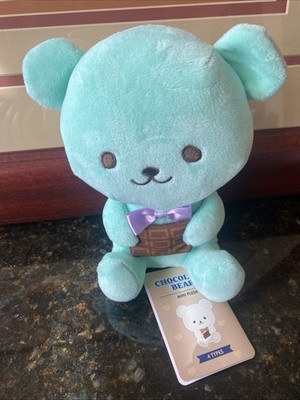 Fukuya Japanese Chocolate Mint Bear Green Plush 7 inch NWT Japan Import