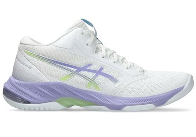 Asics Netburner Ballistic FF MT 3 1052A070.109 Women's Volleyball Shoes ZOGG1524