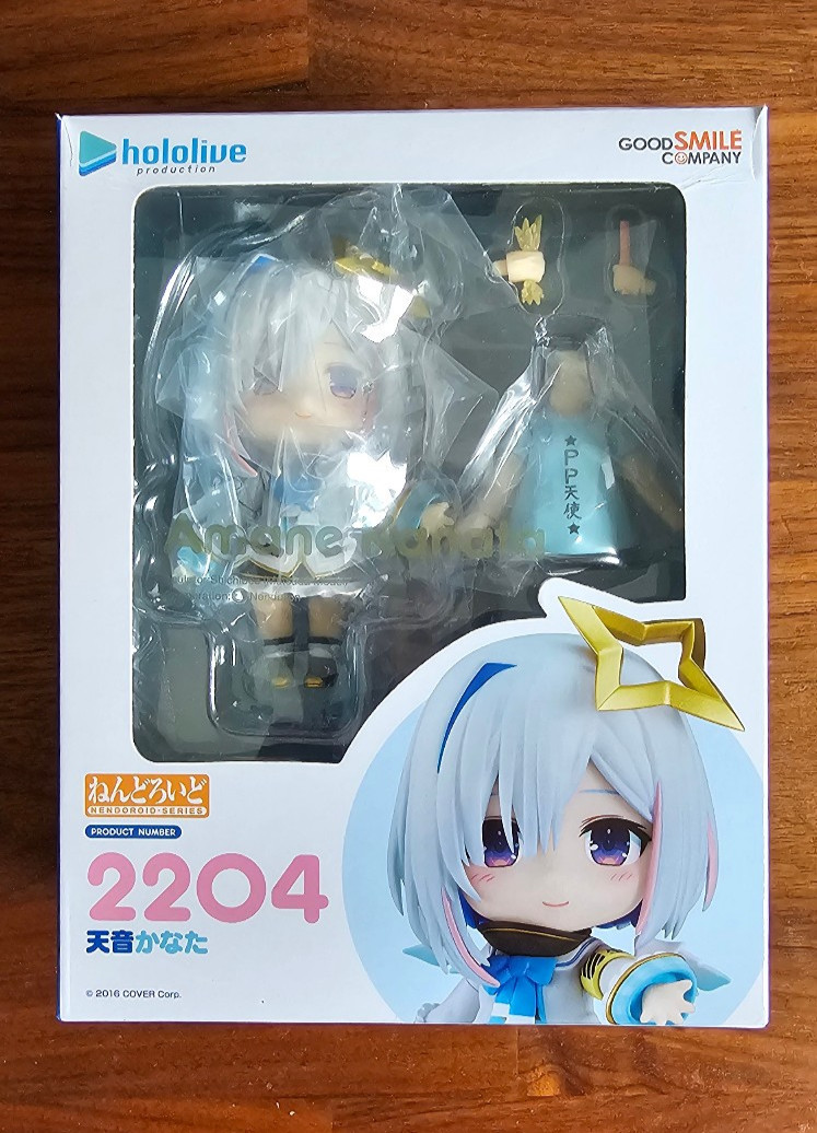 Figura Hololive Nendoroid Amane Kanata #2204 Good Smile Company