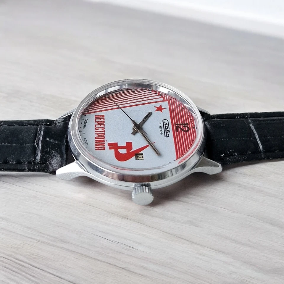 Raro reloj mecánico soviético URSS para hombres SLAVA Perestroika 2MCHZ Foto 3 de 4