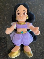 Disney Parks babies Aladdin Princess Jasmine Baby Toddler Plush Doll 12"