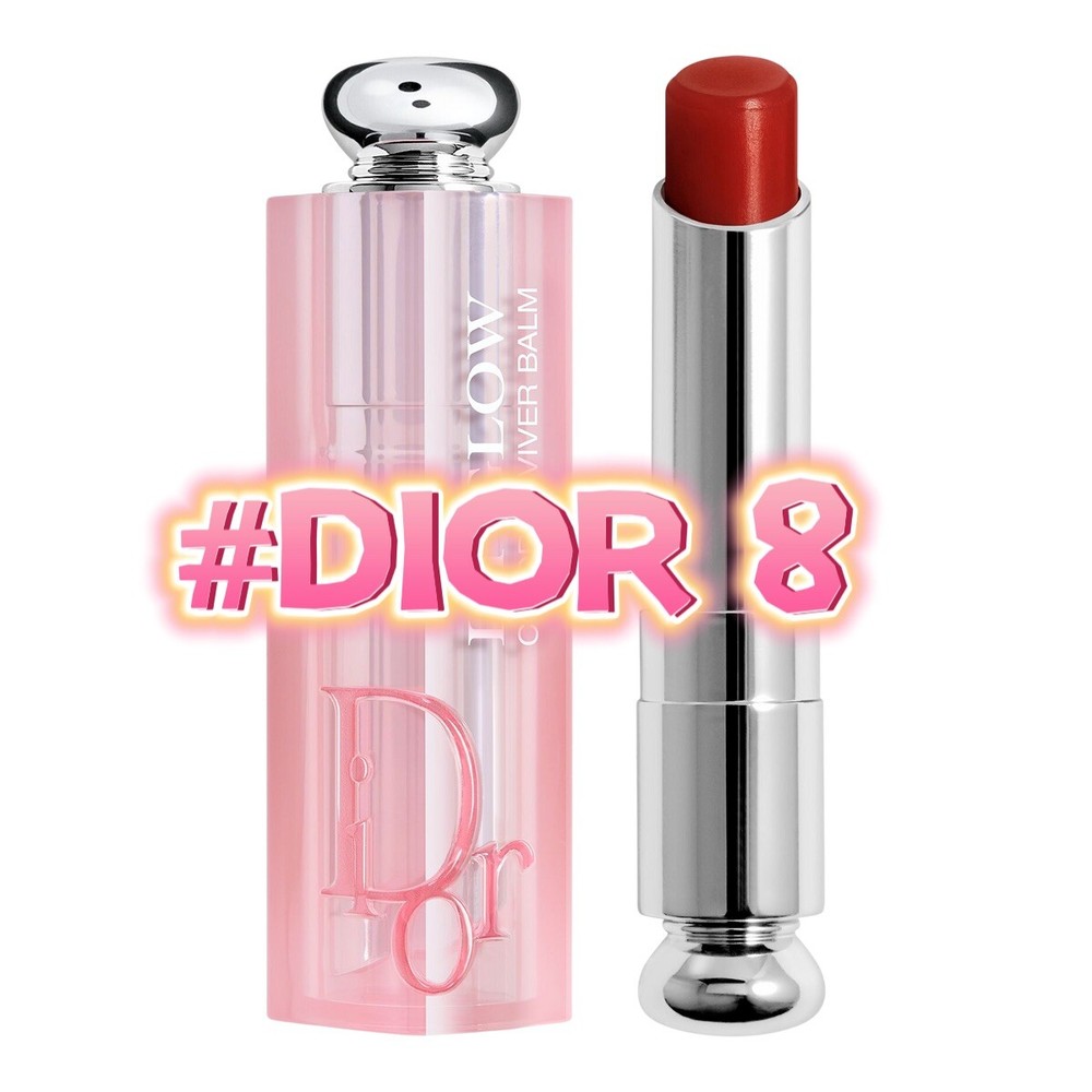 🆕 Dior 8 / Brick Red 👄 Dior Addict Lip Glow Natural Glow Lip Balm Full Size