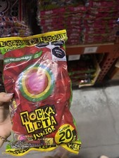 Rockaleta JR / Bolso Paleta 20 Piezas / SONRICS MEXICAN CANDY LOLLIPOP