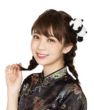 Clearstone Cosplay Halloween Hugging Panda Hairpin Unisex Whitefrom JP