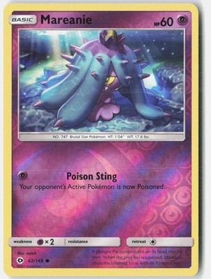 Mareanie 62/149 Common SM Base Set Pokemon Reverse Holo Near Mint
