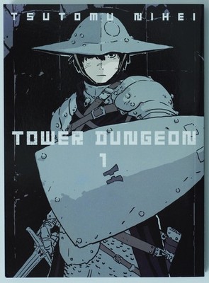 Tower Dungeon 1 Tsutomu Nihei Kodansha englisch