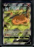 2019-2023 Pokemon SWSH Black Star Promos Charizard V #SWSH260