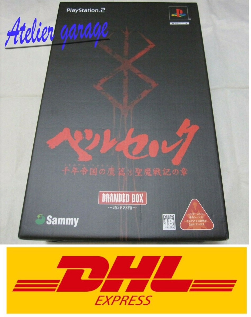 New PS2 Limited BOX Berserk Millennium Falcon Japanese