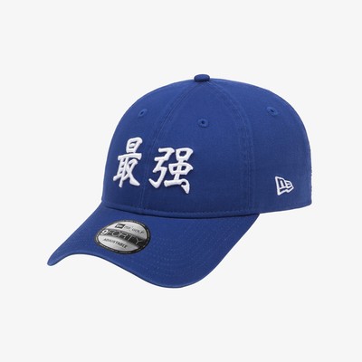 New Era X Korea Baseball Team Hanwha 
